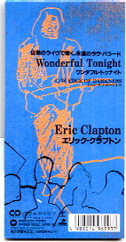 Eric Clapton - Wonderful Tonight